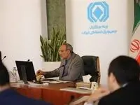 تعامل نهادناظر صنعت بیمه با دستگاه های مرتبط گسترش خواهد یافت