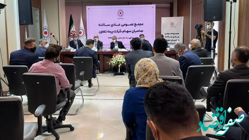 سهامداران بورسی بخوانند/ این نمادها تصویب سود داشتند