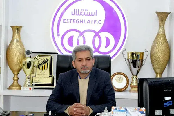 ناصر فریادشیران رئیس آکادمی باشگاه استقلال کیست؟ 