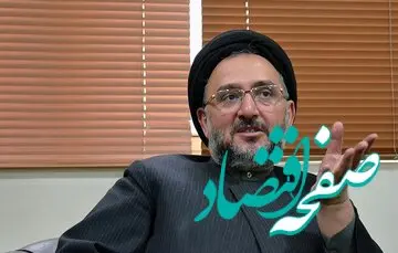 علت عکس خاص در دفتر این روحانیِ اصلاح طلب چیست؟