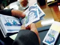 کارگران بخوانند / آخرین اخبار از ترمیم حقوق کارگران 