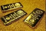 آخرین قیمت طلا آبشده امروز یکشنبه ۱۸ خرداد ماه ۱۴۰۴ / آخرین تغییرات