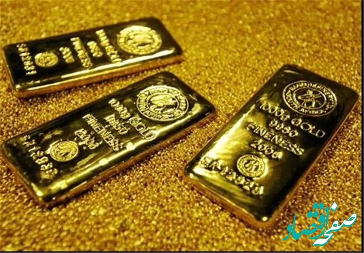تازه ترین قیمت طلا آبشده امروز دوشنبه ۱۵ اردیبهشت ماه ۱۴۰۴ طلا چند؟