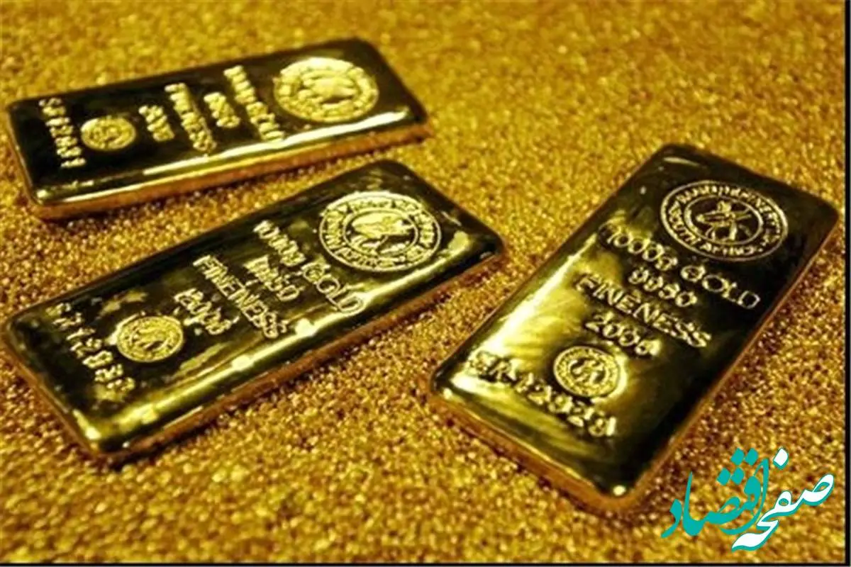 طلا آبشده چند؟ / بروزترین قیمت طلا آبشده امروز سه شنبه ۲۳ اردیبهشت ماه ۱۴۰۴
