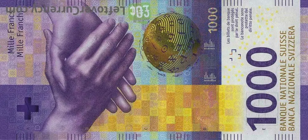 قیمت فرانک سوئیس امروز چهارشنبه ۱۶ مهر ماه ۱۴۰۴ 