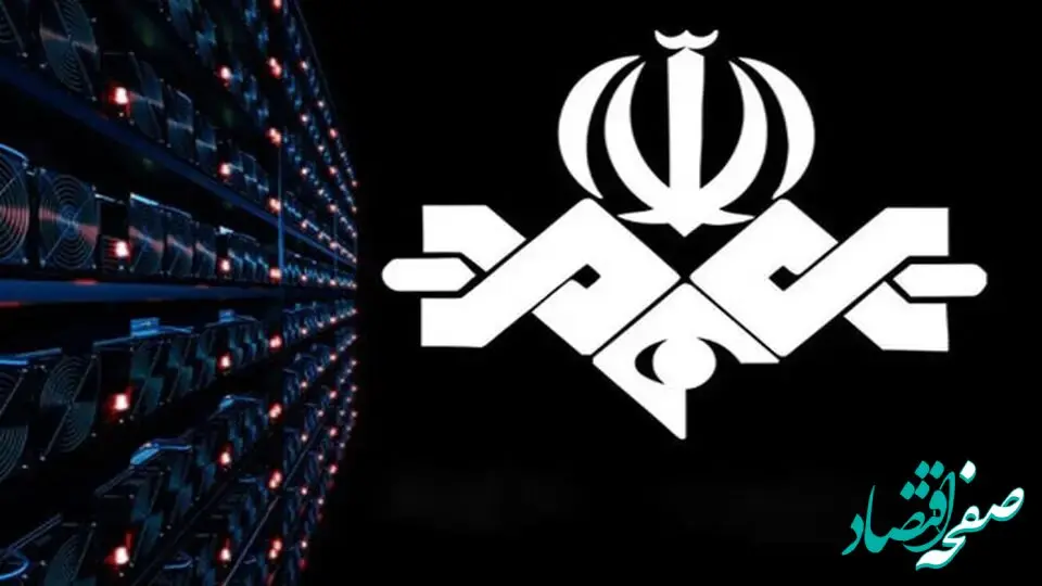 خبرنگار صدا و سیمای ایران توسط اسرائیل بازداشت شد / او در سرزمین های اشغالی زندانی است