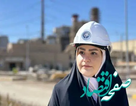 تسلیت مینا جعفری فعال اقتصادی در حوزه صنعت و معدن برای  حادثه معدن زغال سنگ طبس