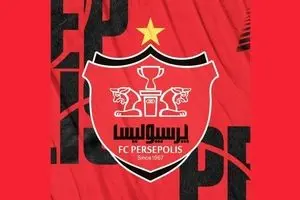 پرسپولیس درخواست رسمی داد: زارع یا آقاسی؟ کش و قوس جذب جانشین + جزئیات