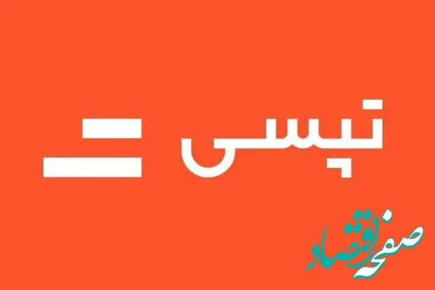 تپسی جریمه‌ها را بخشید؛ دارو رایگان، هدیه برای رانندگان!
