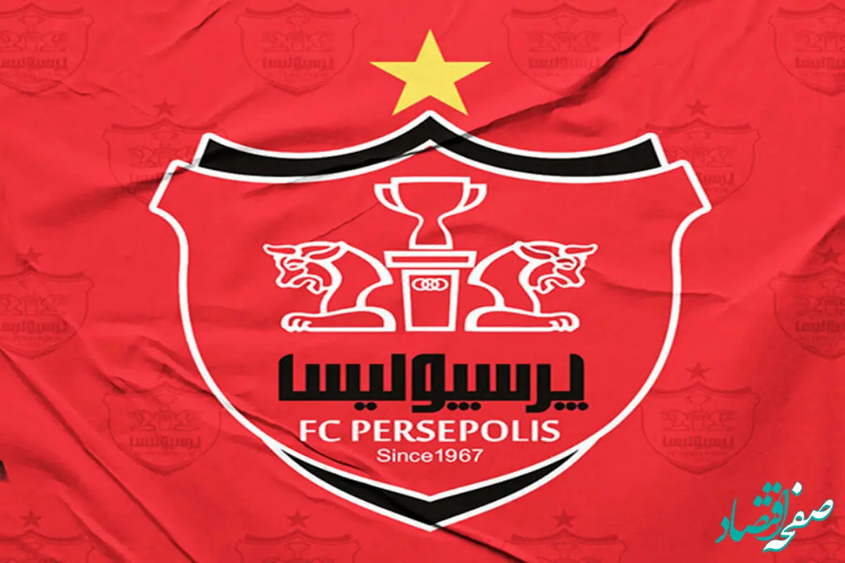 خبر طوفانی شبانه از نقل و انتقالات پرسپولیس | با این مهاجم توافق شد؟ 