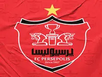 خبر طوفانی شبانه از نقل و انتقالات پرسپولیس | با این مهاجم توافق شد؟ 
