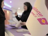 رشد ۹۶ درصدی حق‌بیمه «بیمه نوین» در اردیبهشت ماه