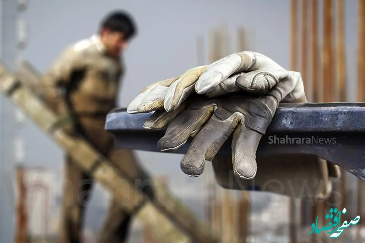 اعلام جزئیات تغییر در حق بیمه تأمین اجتماعی سهم کارفرمایی کارگاه‌های تا پنج‌نفر + فهرست