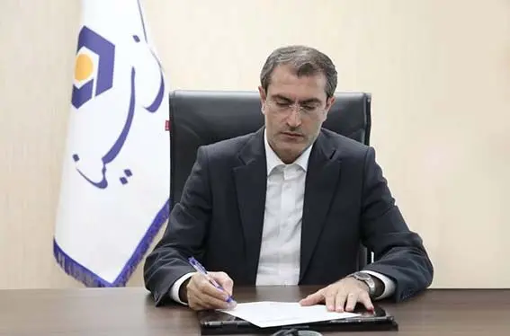 پیام تبریک دکتر علی ابدالی، مدیرعامل بانک سینا به مناسبت عید سعید فطر