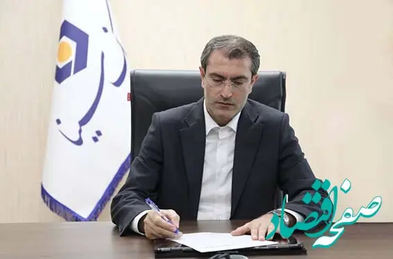 پیام تبریک دکتر علی ابدالی، مدیرعامل بانک سینا به مناسبت عید سعید فطر