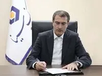 پیام تبریک دکتر علی ابدالی، مدیرعامل بانک سینا به مناسبت عید سعید فطر