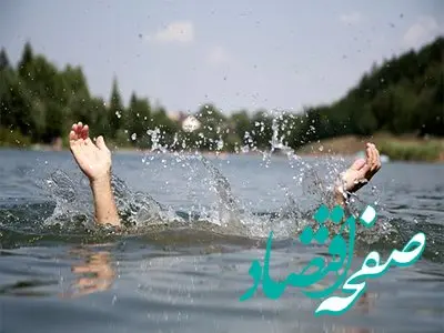 ماجرای ناپدید شدن دختر جوان در دریاچه کیو خرم‌آباد چه بود؟