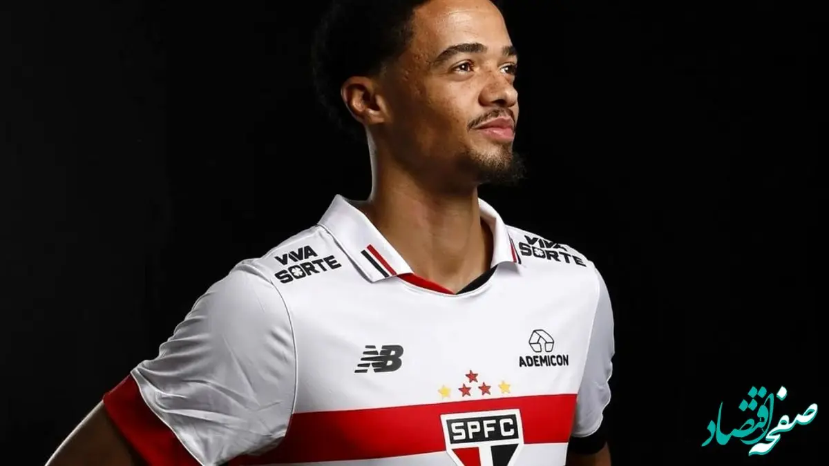 انفجار در نقل و انتقالات پرسپولیس: بازیکن نیوکاسل در آستانه پرسپولیسی شدن!