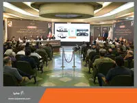 برگزاری مجامع عمومی عادی سالیانه، فوق العاده و عادی به طور فوق العاده صاحبان سهام شرکت ایرانی تولید اتومبیل (سایپا) سهامی عام