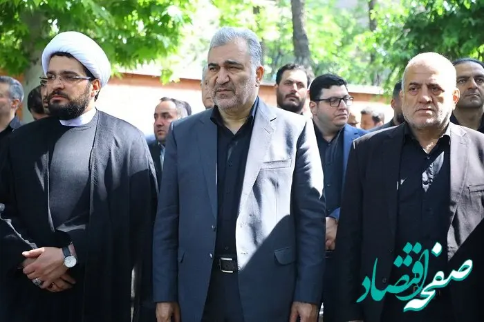 حضور سرپرست بانک دی در مراسم تشییع پیکر رئیس جمهور و دیگر شهدای خدمت