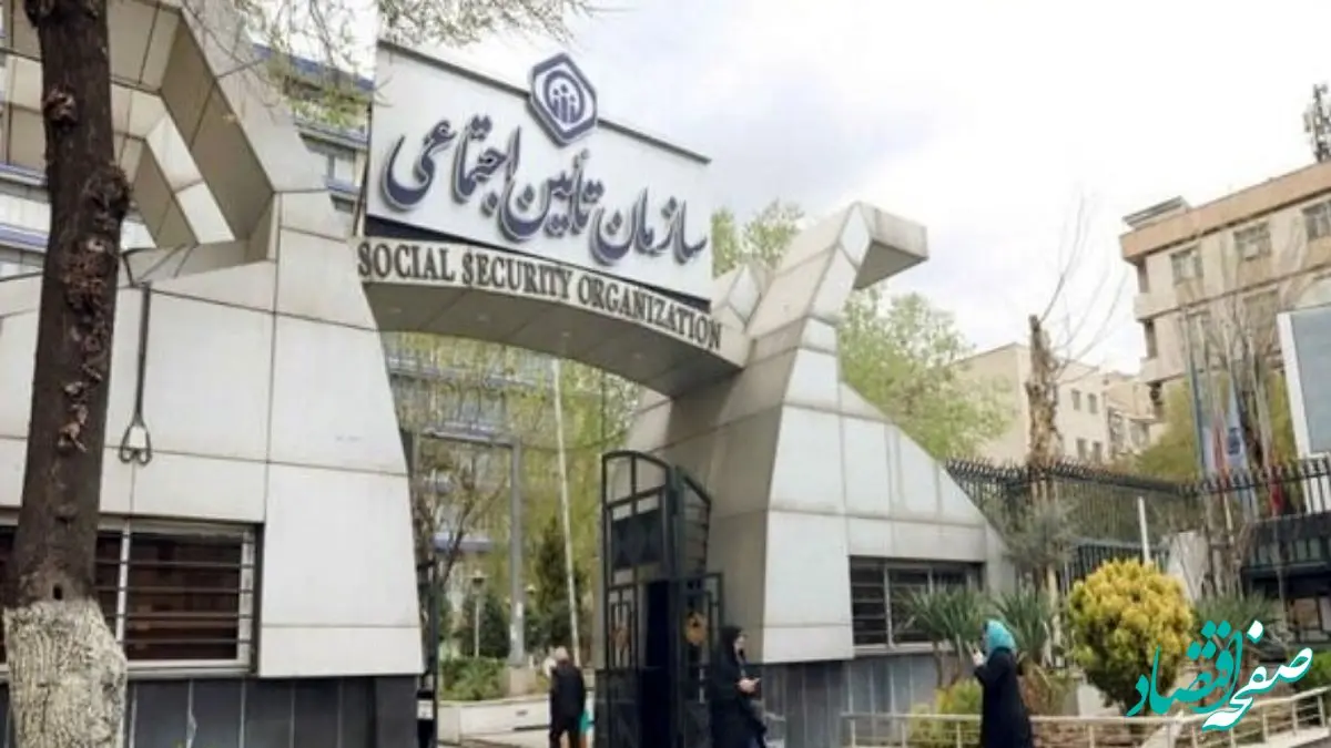 آخرین خبر از پرداخت معوقات متناسب‌سازی بازنشستگان تامین اجتماعی امشب