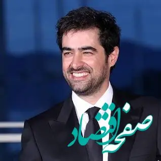 دلنوشته شهاب حسینی در رابطه با فوت آتیلا پسیانی 