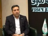 طرح اتصال پیشنهادی از سوی دکتر میدری ریل‌گذاری جدید در تأمین مالی بنگاه‌های خرد است