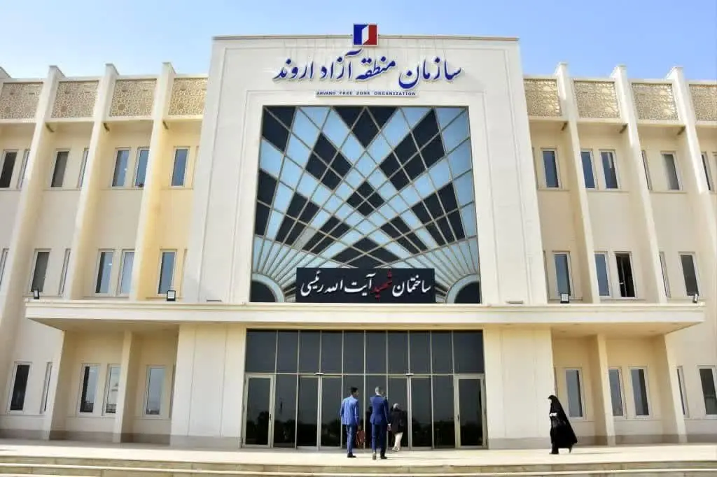 امضای تفاهمنامه سهجانبه با هدف توسعه روابط اقتصادی در منطقه آزاد اروند