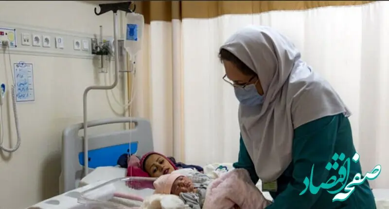 زنگ خطر کاهش جمعیت کشور به صدا درآمد