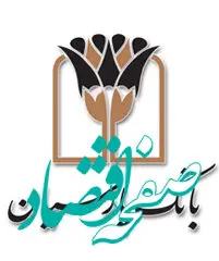 محصول" طرح اعتباری خرد با توثیق سیم‌کارت" بانک پارسیان، برگزیده هشتمین جشنواره نوآوری برتر ایرانی