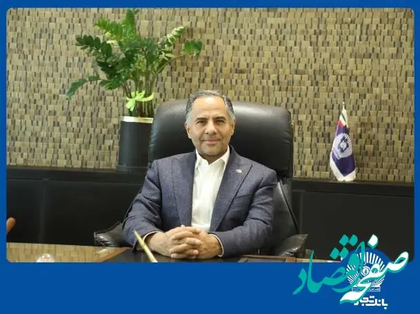 ستاره ای بدرخشید و ماه مجلس شد