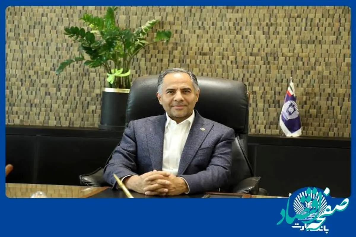 ستاره ای بدرخشید و ماه مجلس شد
