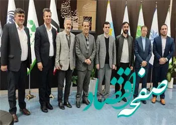 ظرفیت روش های نوین تامین مالی برای شهرداری ها در بانک شهر فراهم است