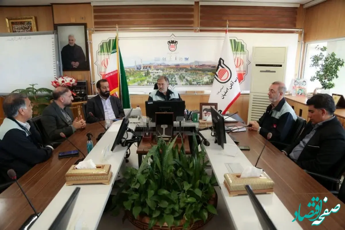 دیدار مدیرکل صداوسیمای مرکز اصفهان با مدیرعامل ذوب‌آهن اصفهان