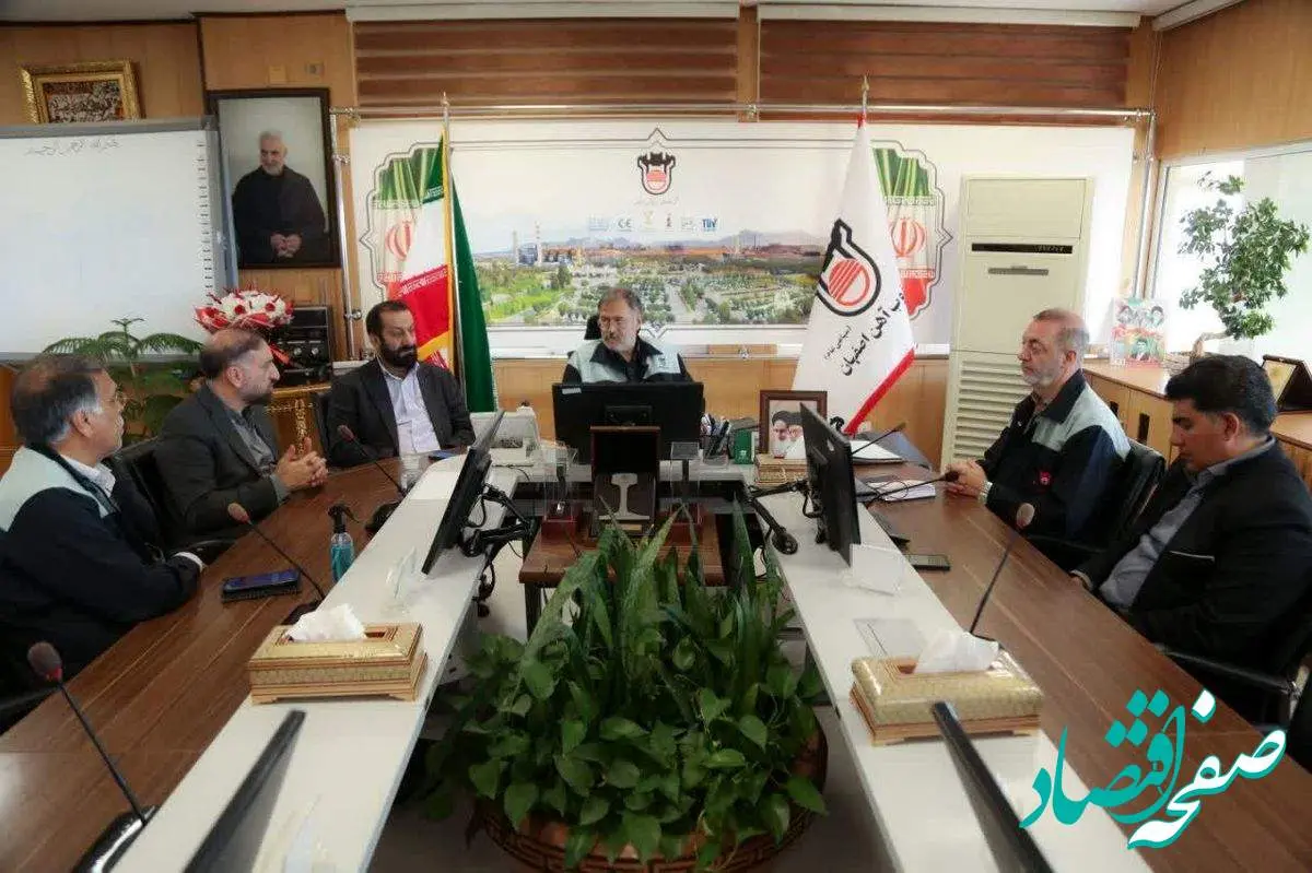 دیدار مدیرکل صداوسیمای مرکز اصفهان با مدیرعامل ذوبآهن اصفهان