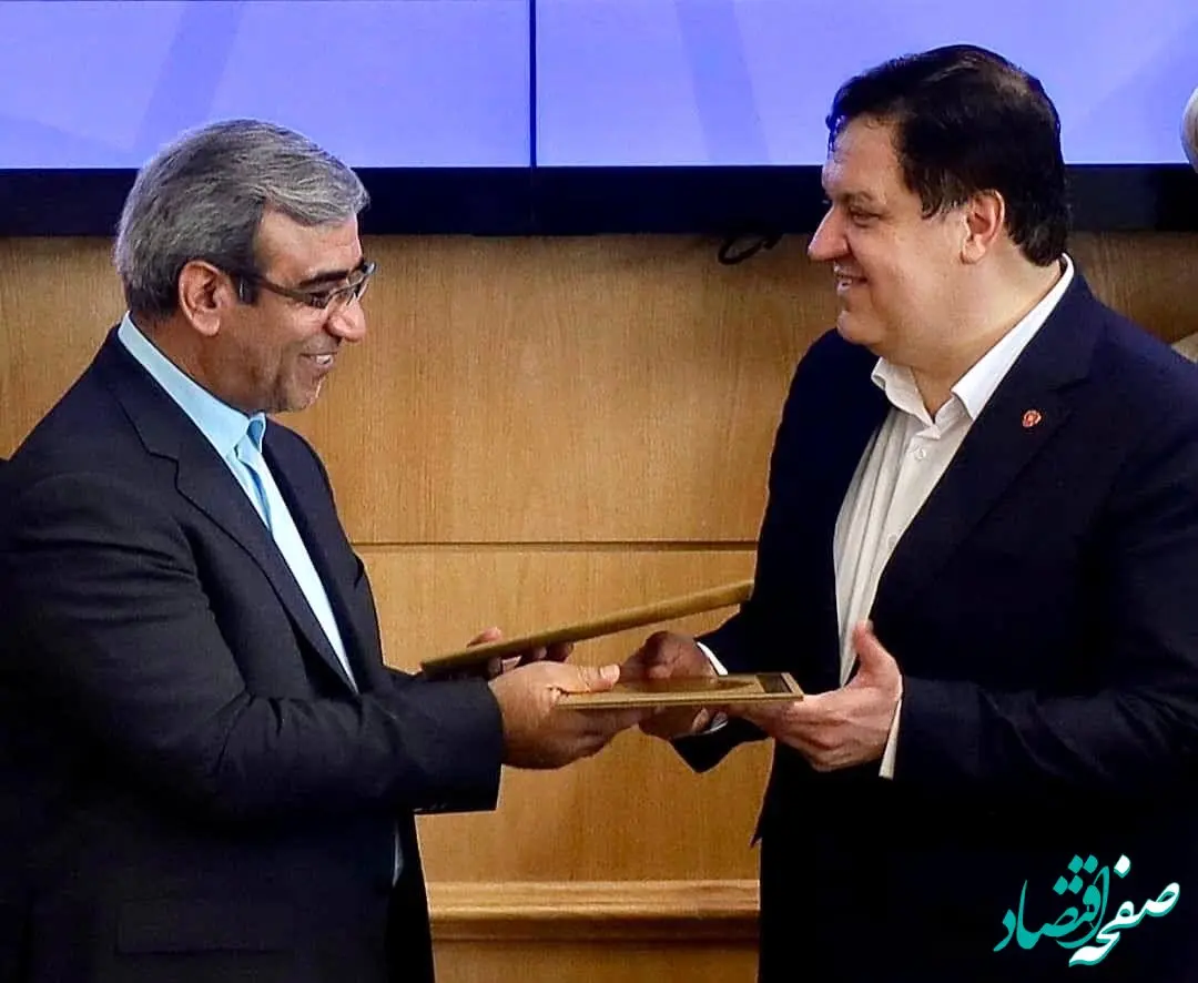 بانک ملت و استانداری خراسان رضوی تفاهمنامه همکاری امضا کردند