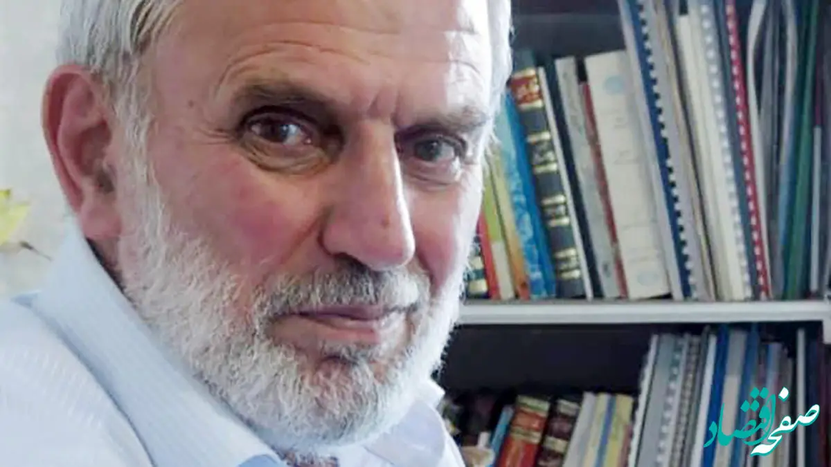 پیام تسلیت رئیس هیات عامل ایمیدرو به مناسبت درگذشت مهندس اردبیلی