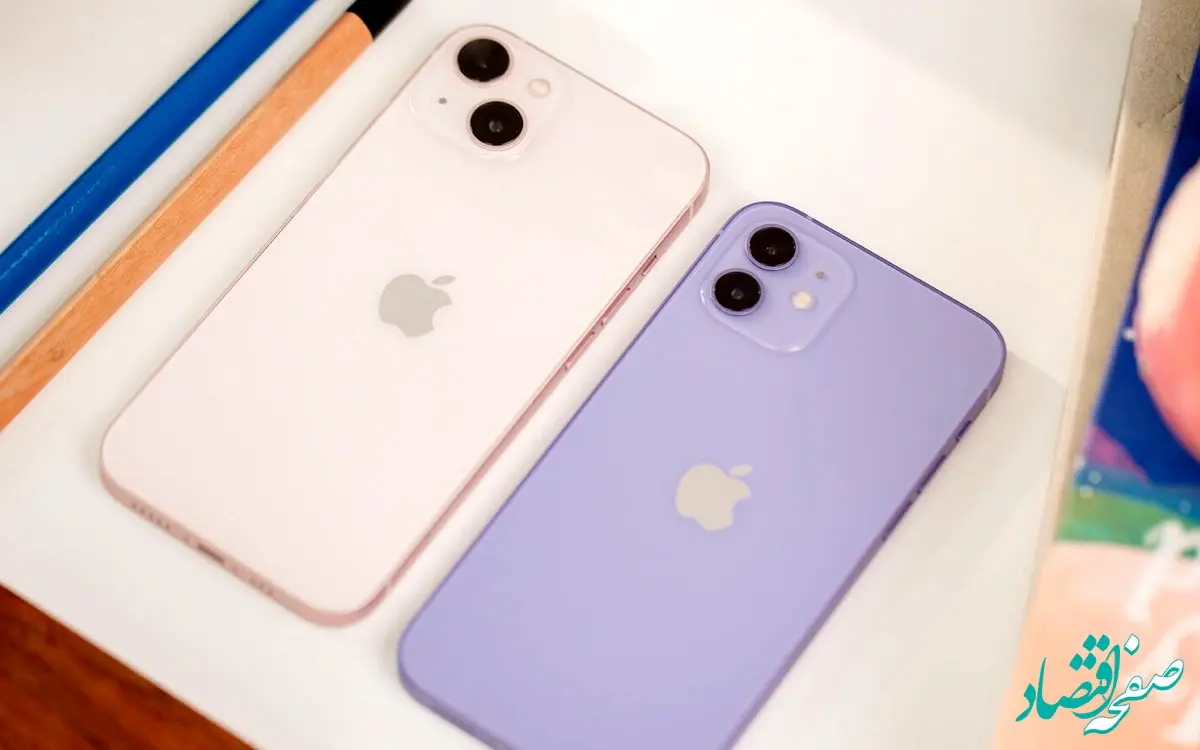 قیمت موبایل امروز جمعه ۲۶ مرداد ماه ۱۴۰۳ / آیفون ۱۳ معمولی چند؟