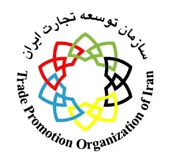 صدور مجوز برگزاری پاویون ج. ا. ایران در نمایشگاه بینالمللی صنعت کشاورزی و دامپروری(AgroExpo) ترکیه- ازمیر