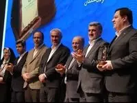 قدردانی وزیر اقتصاد از بانک ملت به عنوان بانک پیشگام بورس کالای ایران