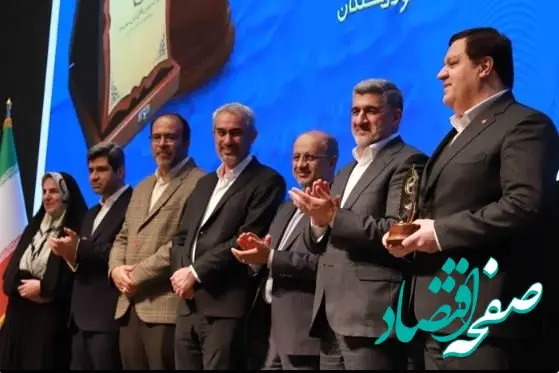 قدردانی وزیر اقتصاد از بانک ملت به عنوان بانک پیشگام بورس کالای ایران