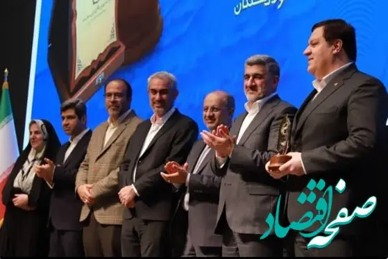 قدردانی وزیر اقتصاد از بانک ملت به عنوان بانک پیشگام بورس کالای ایران