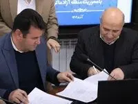 تفاهم‌نامه سه‌جانبه بازآفرینی شهری در منطقه آزاد ماکو به امضا رسید