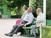  خبر فوری؛ تمام واریزی‌ بازنشستگان تا پایان سال مشخص شد