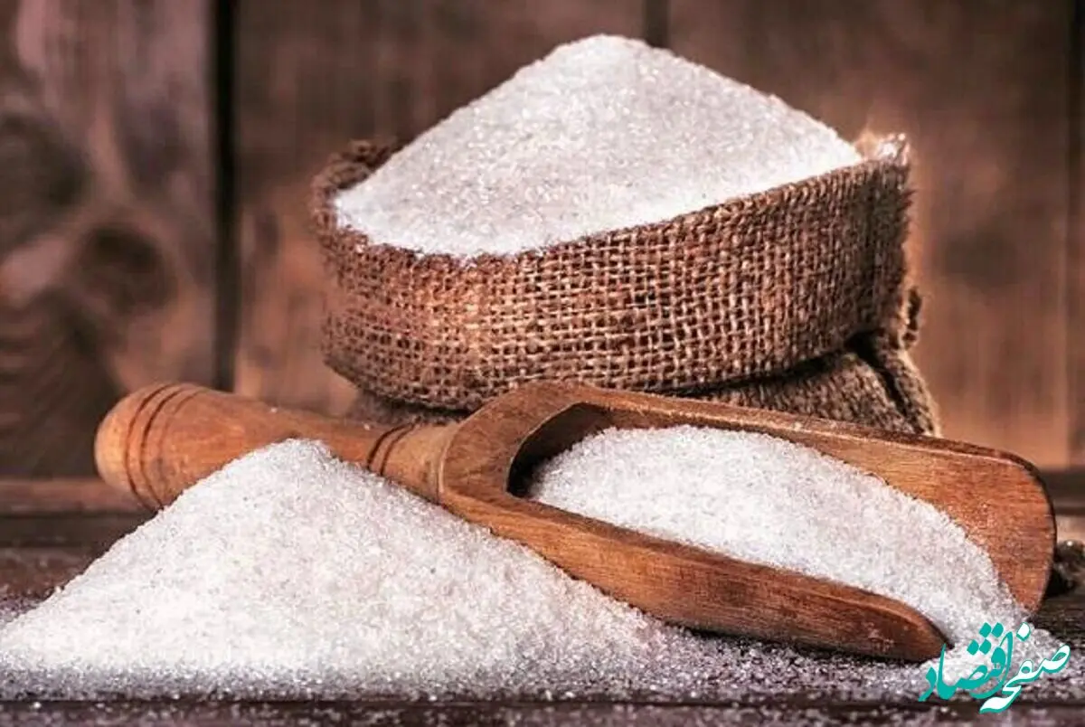 قیمت جدید شکر چقدر شد؟ 
