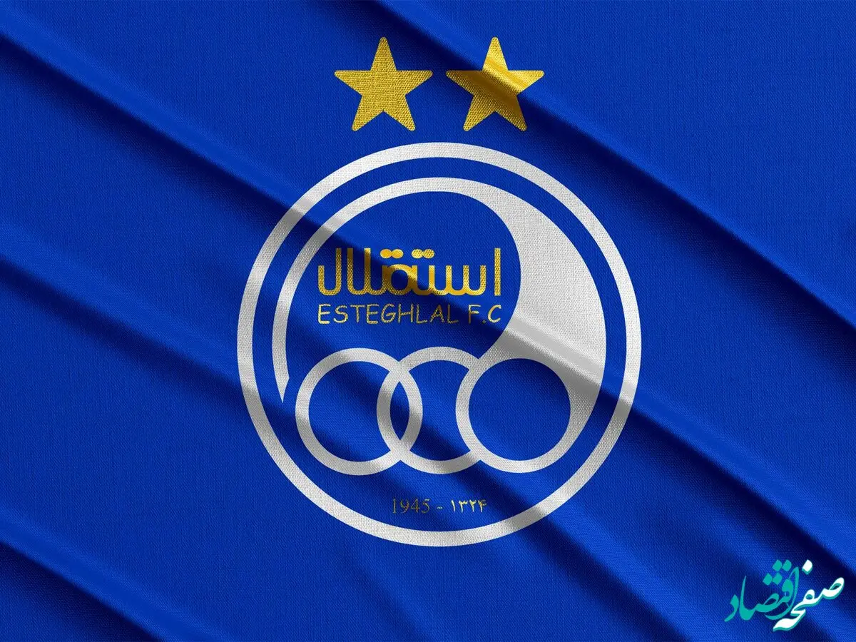 استقلال دیگر این بازیکن را نمی خواهد