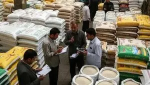 ضربه به کشاورز و مصرف‌کننده؛ وزارت جهاد کشاورزی جلوی تقلب در بازار برنج را بگیرد