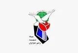 حقوق خرداد ۱۴۰۵ خانواده‌های شهدا و ایثارگران واریز شد