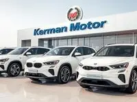 جدیدترین قیمت خودروهای کرمان موتور ۱۱ اسفند ۱۴۰۳ منتشر شد + جدول قیمت خودرو