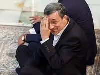 خبر فوری شبانه / اطلاعیه مهم درباره ایجاد محدودیت برای احمدی نژاد